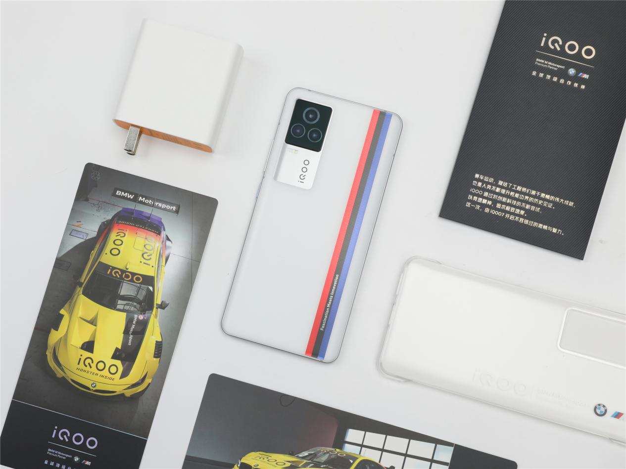 iqoo7传奇版和普通的有什么区别,iqoo7传奇版和普通版的有区别吗