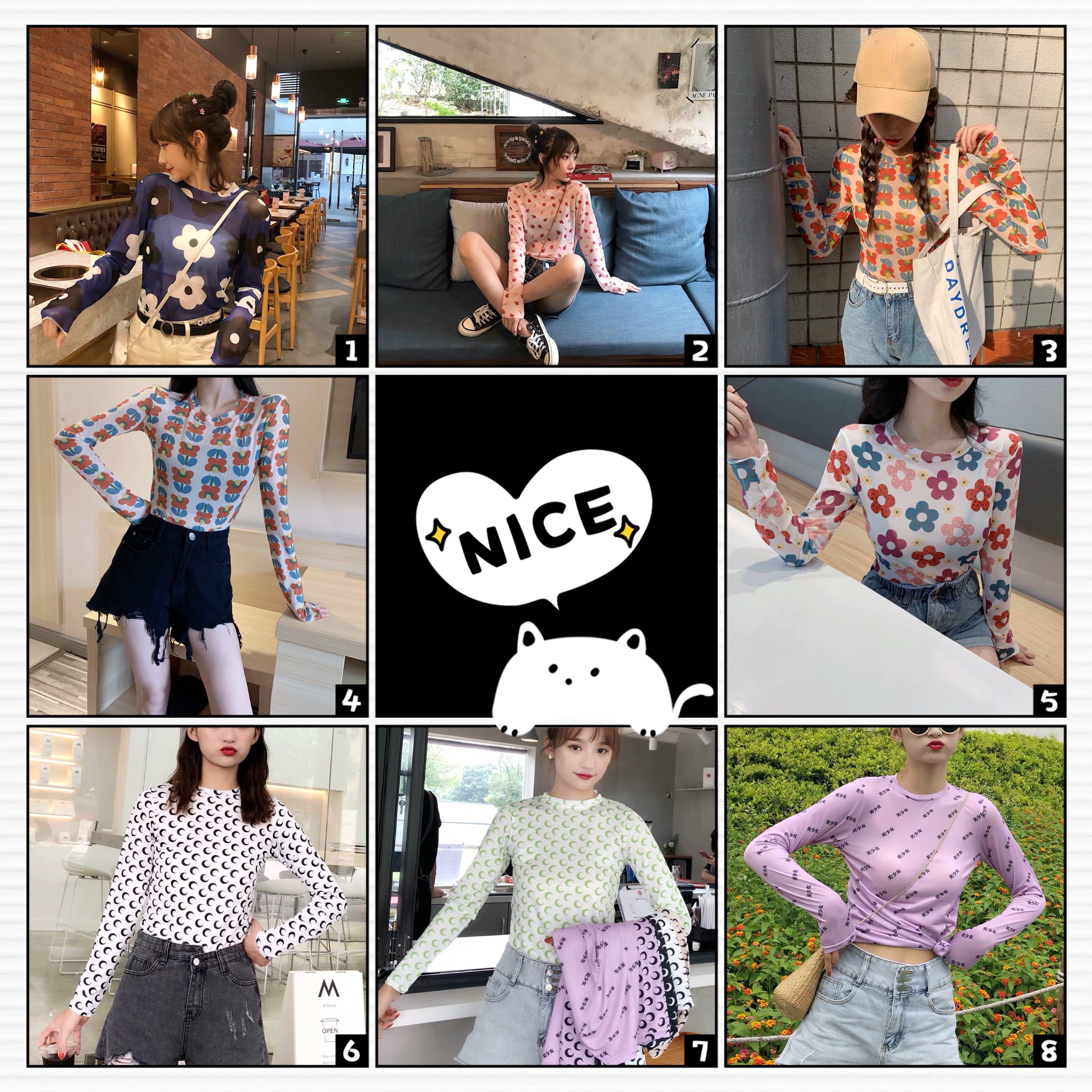 夏天必备男女同款的防晒好物推荐,今年最爆款防晒