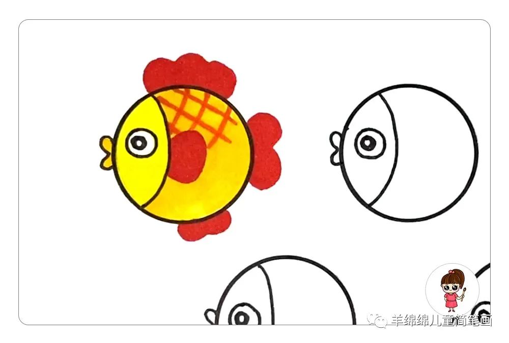如何画100种小鱼简笔画,简单漂亮的小鱼简笔画