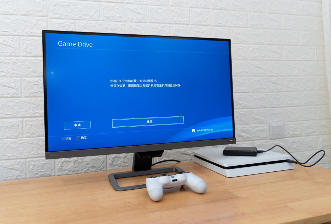 4TB大容量与140MB/s高速度兼得，亲测WD_BLACKP10游戏硬盘