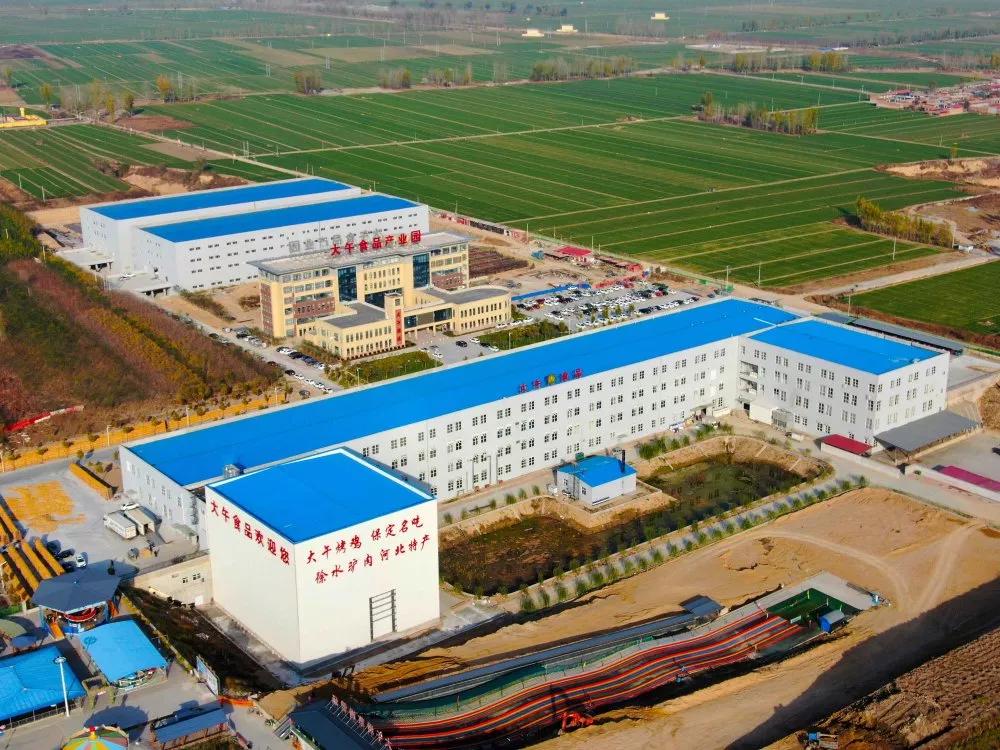 憋坏了吧,诸位!大午温泉在等你……