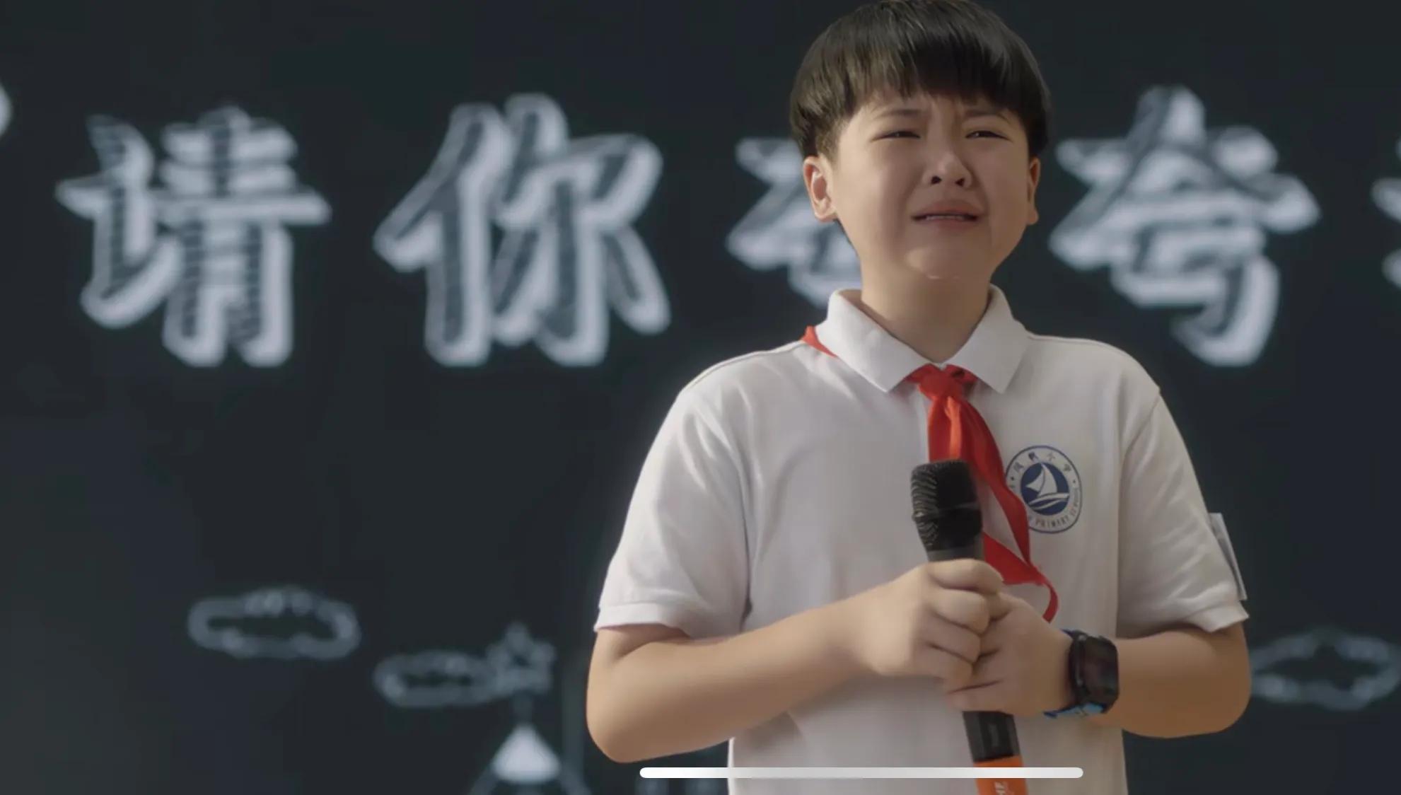 小舍得宋佳蒋欣,小舍得宋佳为什么是主演