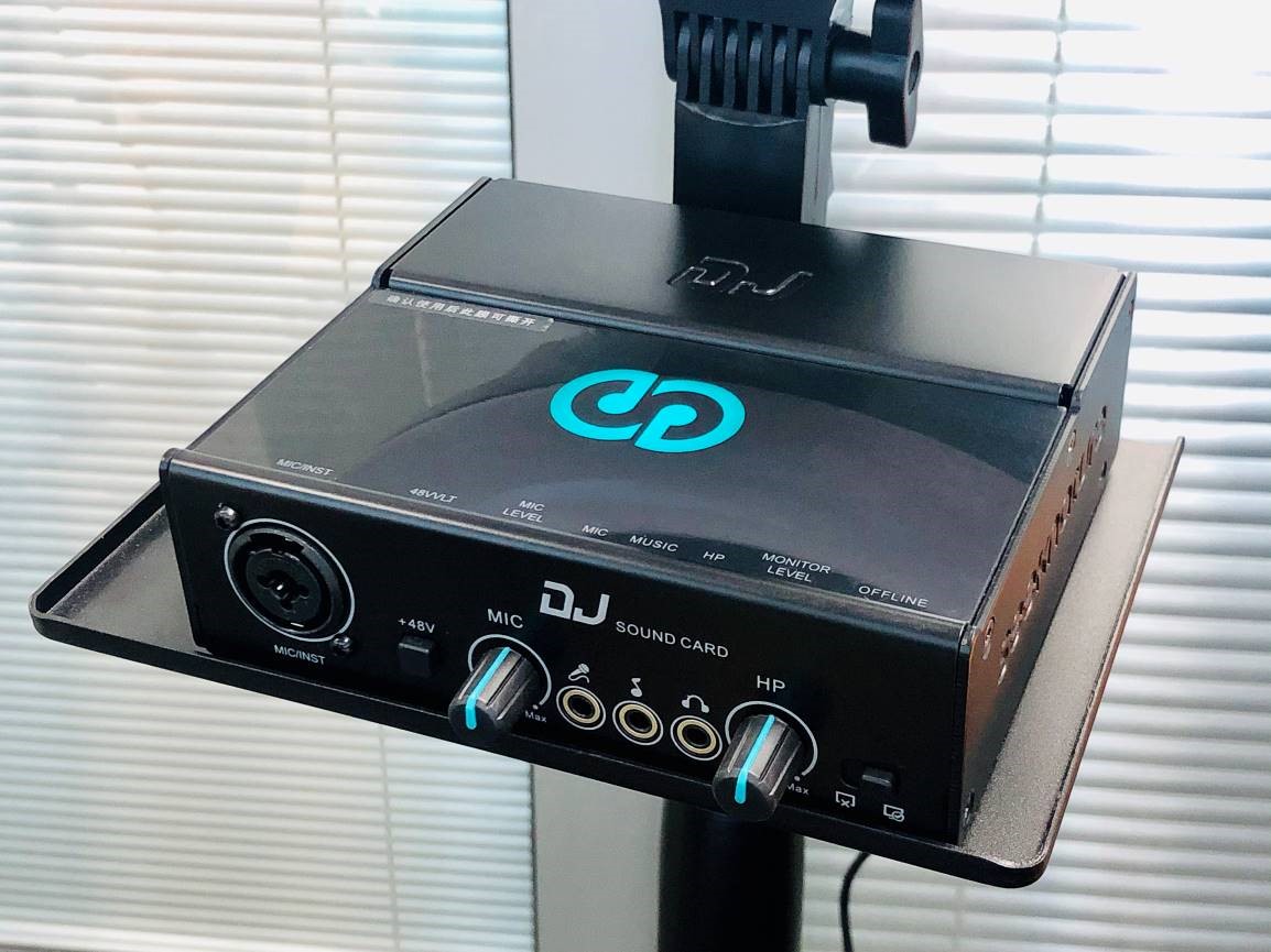 森然dj声卡设计,森然声卡调音师调音前后对比