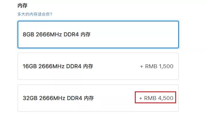 苹果电脑笔记本哪款性价比最高,苹果电脑性价比如何