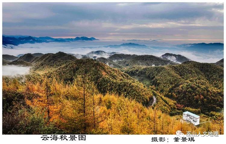 影像‖董景琪镜头下巫山美景