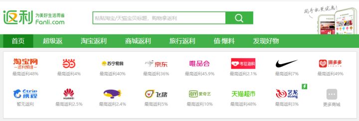 吐槽为何广大网友被割韭菜,在直播间吐槽被割韭菜