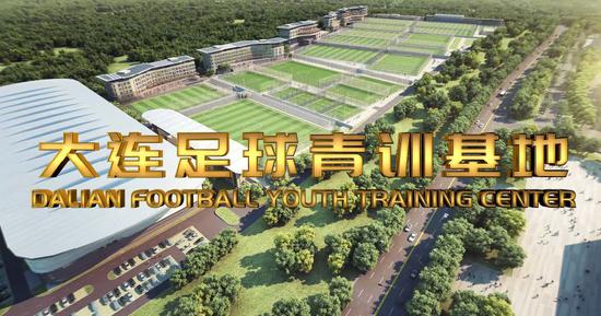 王健林投入足球35亿,王健林搞足球踢赢了给多少钱