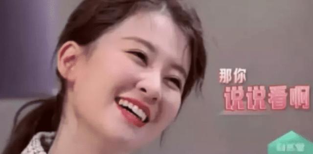 乔欣八卦小爆料,乔欣娱乐圈爆料