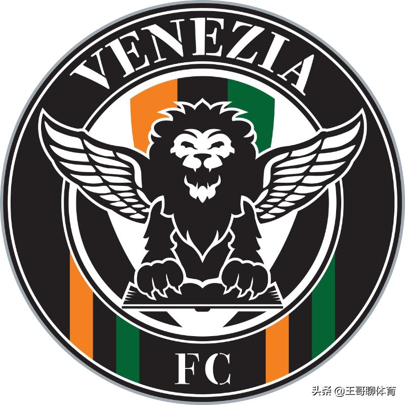 意大利联赛队名,意大利的著名球队名字