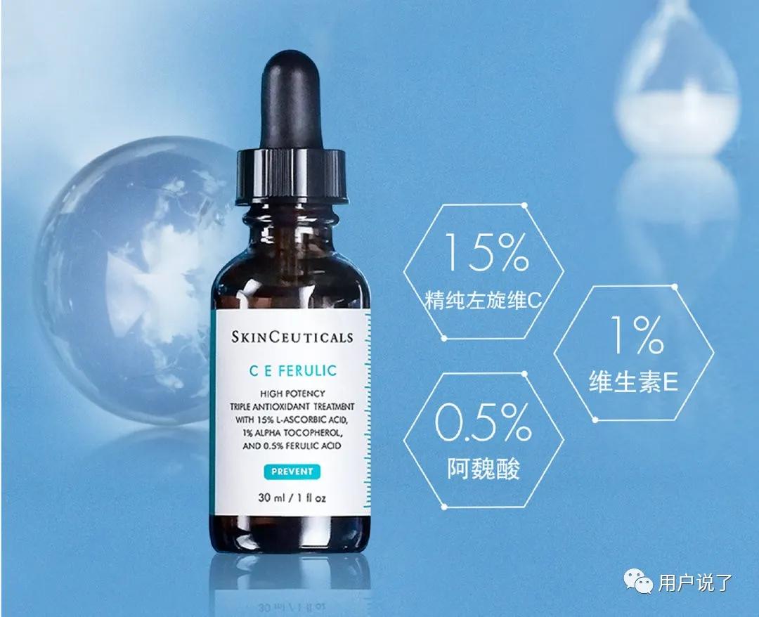 修丽可vsobagi，谁才是美系猛药巨头的技术顶流？