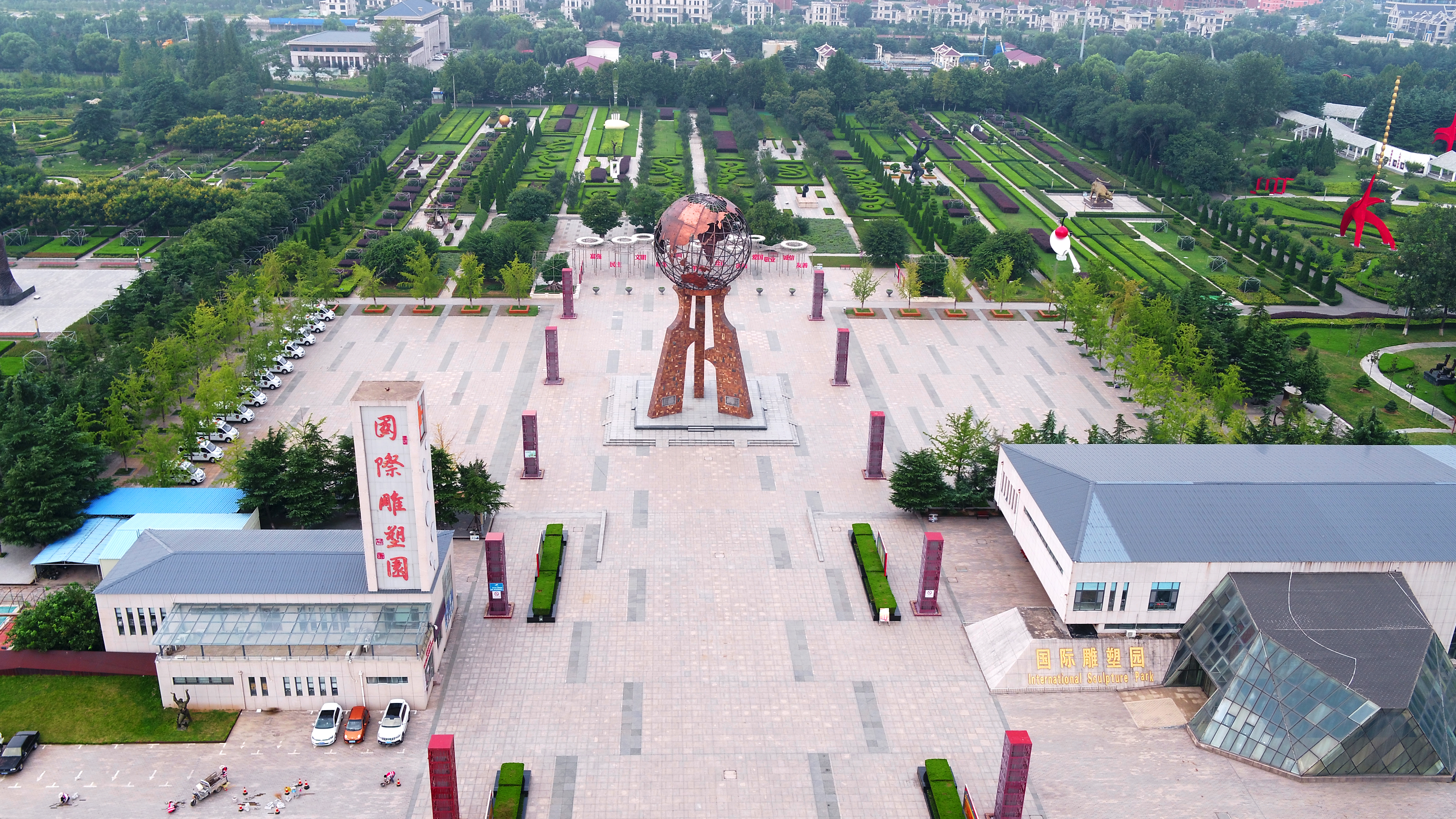 临沂雕塑公园:打造充满民生温度的最美城市公园