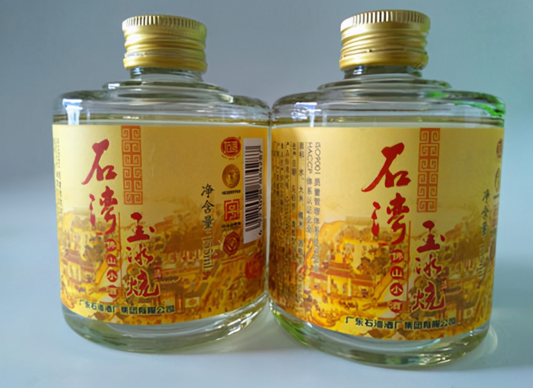 各地区酒的品牌大全,各大品牌酒排名