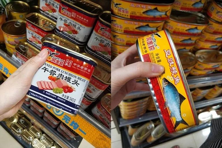 永旺超市买东西送货上门 (永旺超市指定送货上门平台)