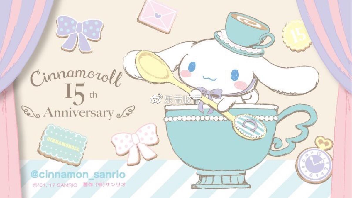 hellokitty手帐贴纸图片,hellokitty的做手帐的贴纸图片