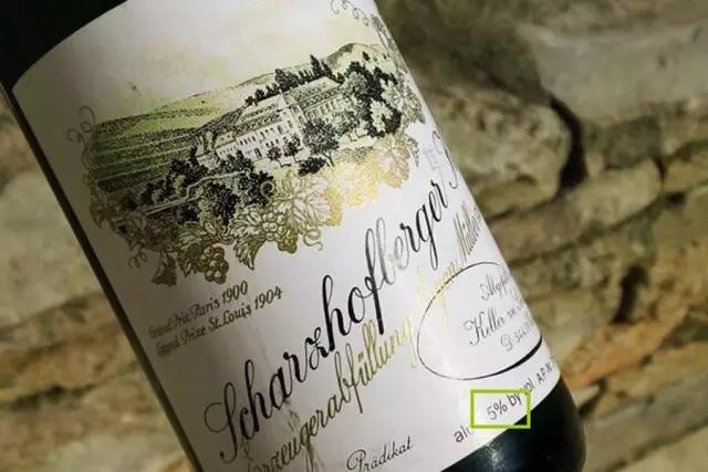 葡萄酒品酒入门基础知识,葡萄酒品质标准