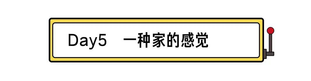 在海底捞打工拿三倍工资,在海底捞上班包不包吃