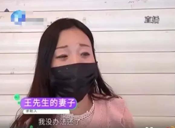 三万多塑身衣老公吓哭要离婚：“脂肪流动”还要坑多少女人？！
