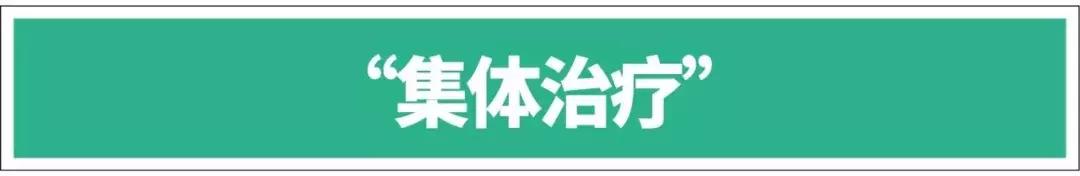 探秘“戒酒会”:这里有一群嗜酒如命的疯子