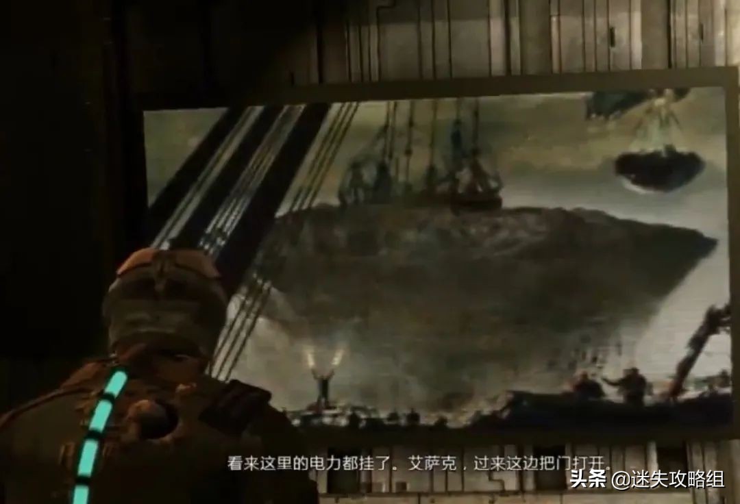 ea怎么玩死亡空间,ea死亡空间2