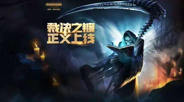 lol游戏中怎么快速举报,lol如何在官网举报玩家