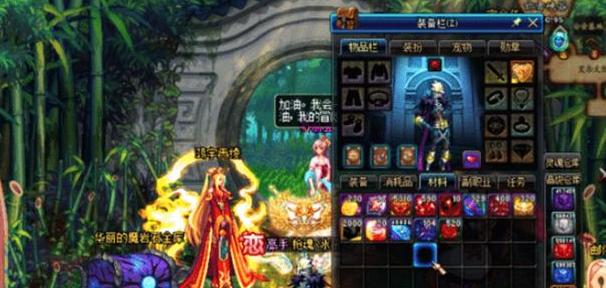 枪魂冰子事件,枪子冰魂号被洗后续