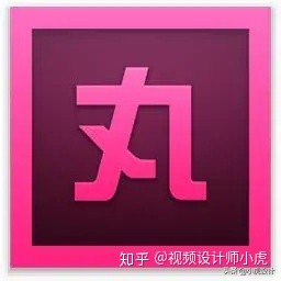 ae做了效果pr渲染很慢,pr如何加速视频渲染输出