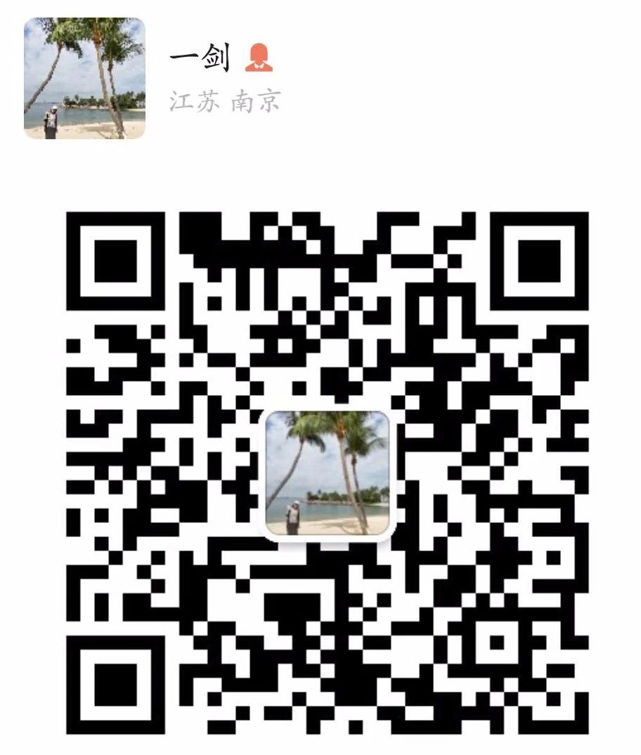 29中初中部有多少考上南师附中,29中尖子班