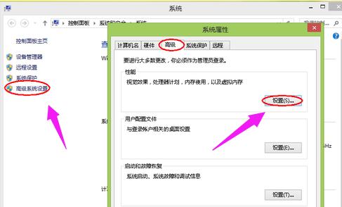 电脑提示内存不足很卡怎么解决,电脑提示内存不足怎么办win10