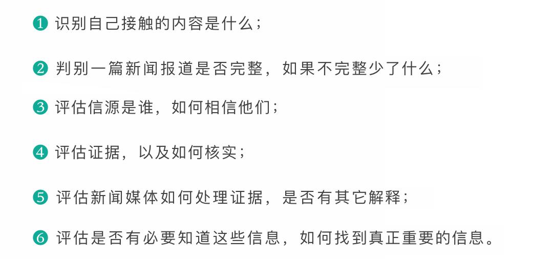 受害者被判了冤罪,遭网暴后续身亡的网友