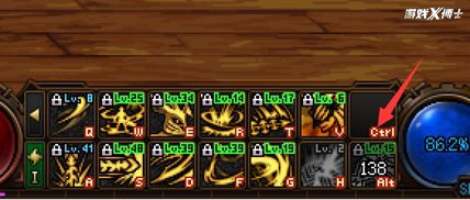 dnf所有职业三觉排行,dnf职业三觉展示