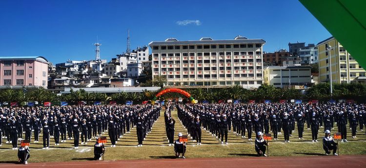 澶у鐢板緞,濂嬫枟闈掓槬寮哄浗鏈夋垜杩愬姩浼氬紑骞曞紡