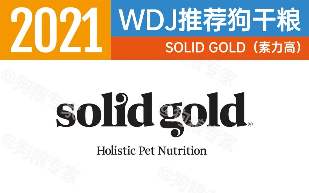 wdj2022鐙楃伯鎺ㄨ崘,wdj杩涘彛鐙楃伯