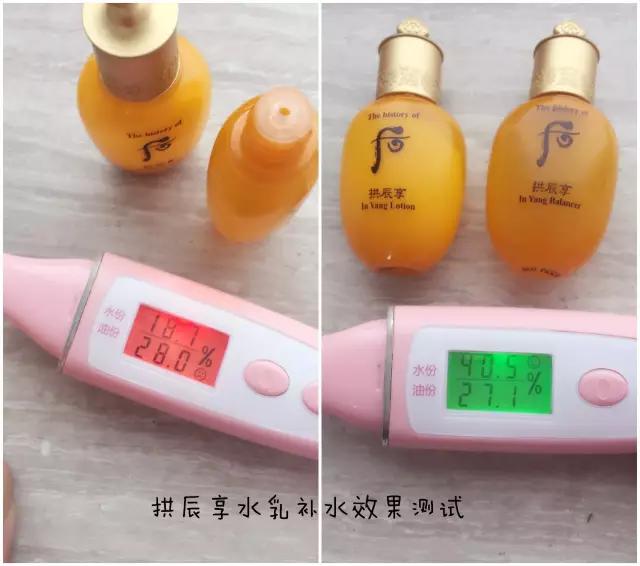 whoo后拱辰享雪玉凝焕白津膏,韩国专柜whoo拱辰享雪美白怎么用