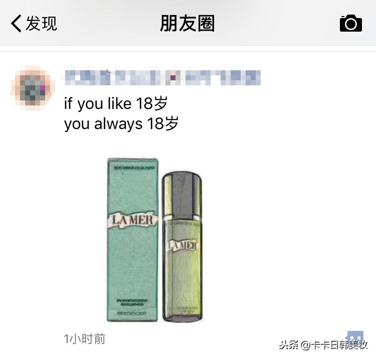 2019年1月1日电商法,电商化妆品监管新规定