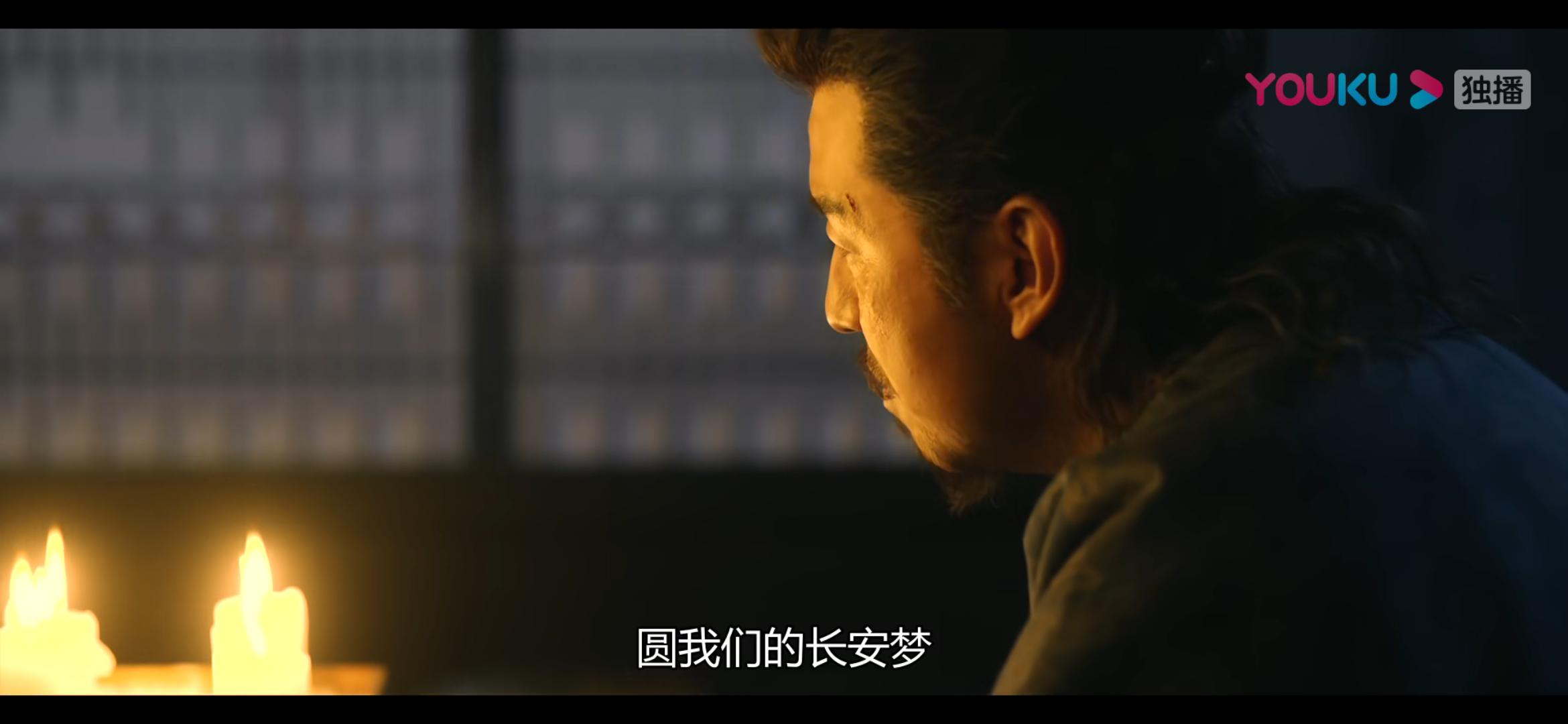 从《长安十二时辰》和《妖猫传》看曹盾和陈凯歌的长安情结