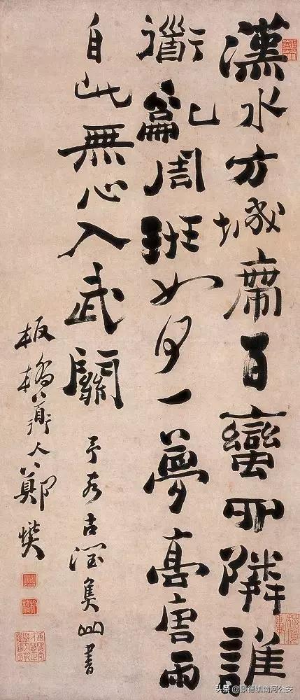 古风励志对联诗句,集古人诗句对联