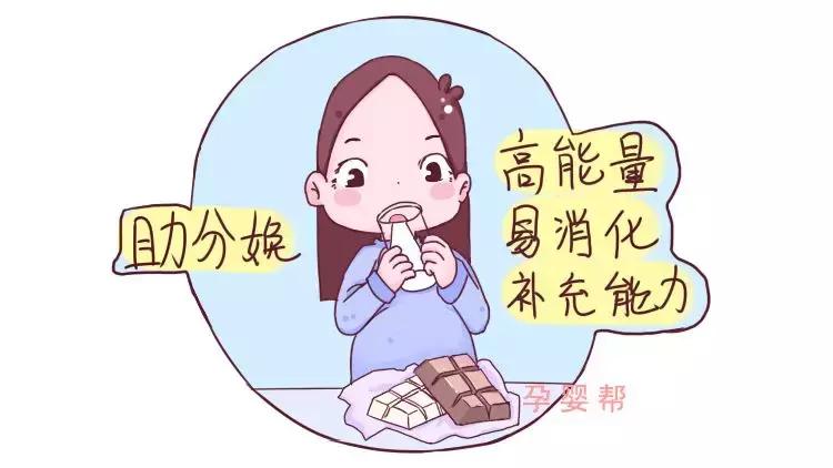 记录产房里的一天一夜,医院产房