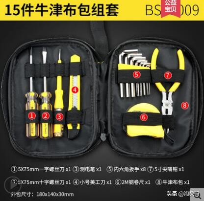 6.18值得购买好物,rtx2060super现在值得入手吗