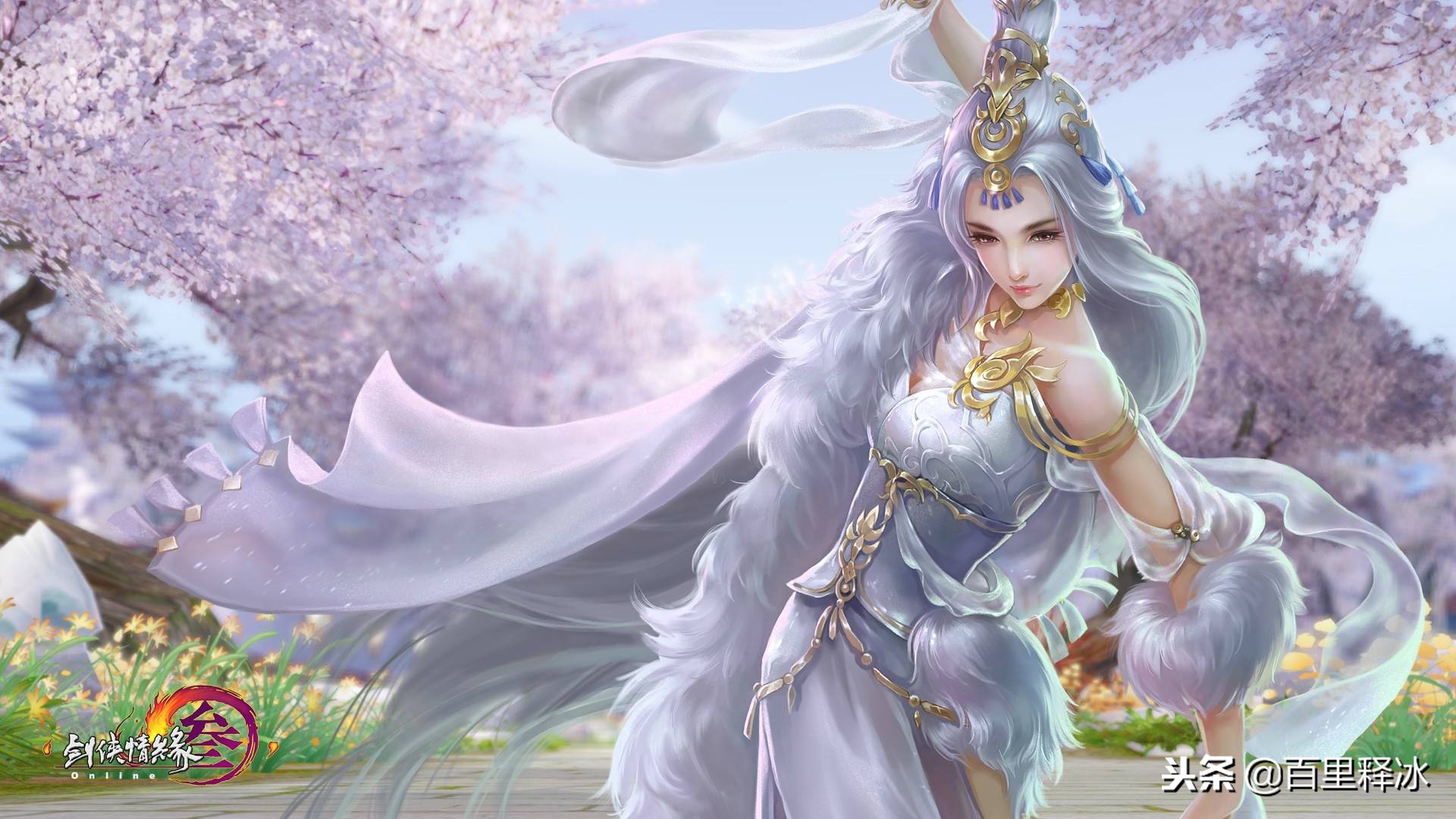 剑网3骚操作大全,剑网3攻略普通话