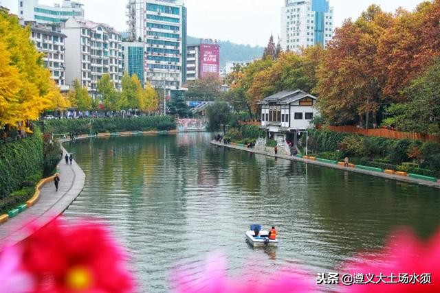 在冬天里看遵义湘江河上的秋色