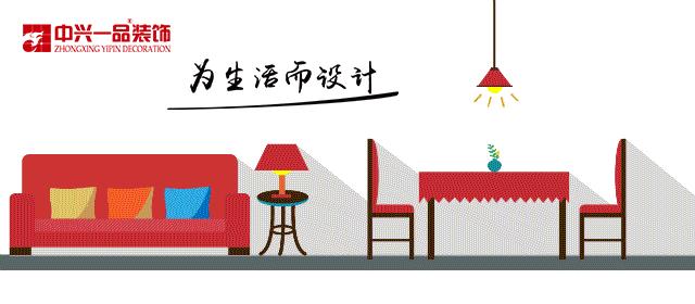 如何在墙上开个洞,墙上开排气扇洞技巧