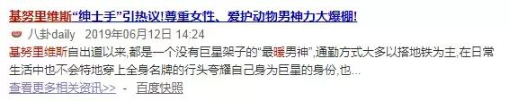 这个男人爱狗如命，颜值可以甩小李子几条街，你不知道的是......