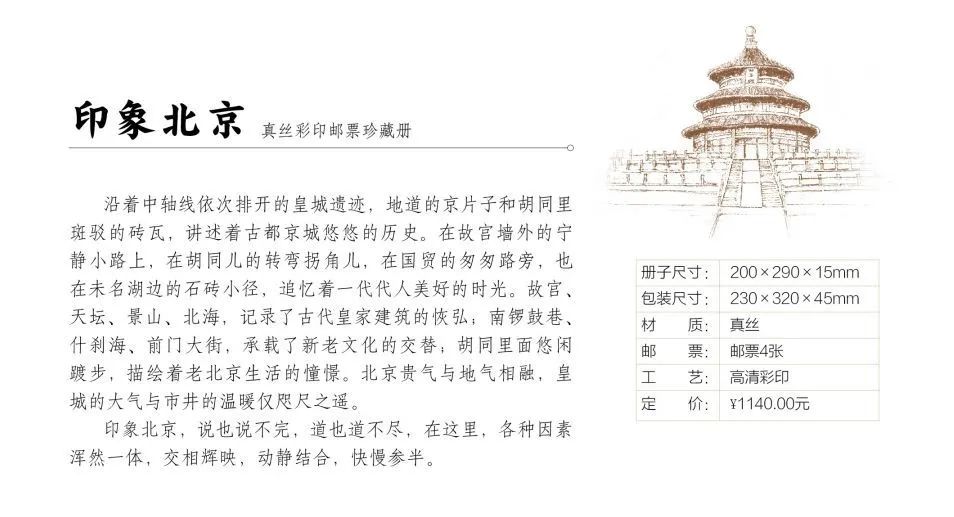 鑲＄エ閭エ,鑲＄エ鐩稿叧鐨勯偖绁ㄦ湁鍝簺