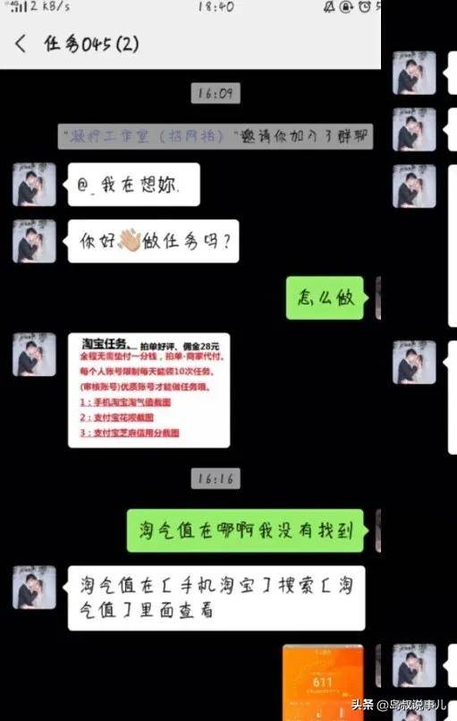 秦皇岛曝光事件找什么媒体,秦皇岛最新事件警方公告