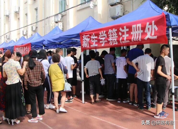 新生越早报道越好？准大学生们看过来，这些一定要提前了解