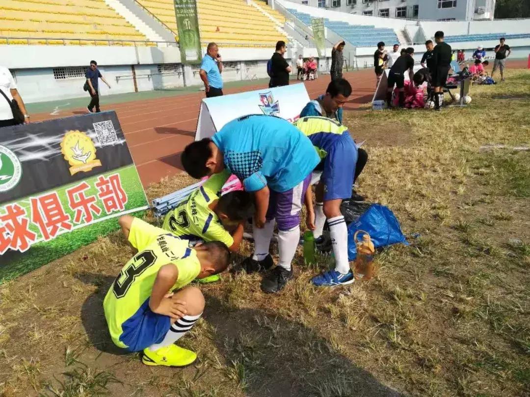 邯郸市长杯足球赛,邯郸市2017年市长杯足球赛