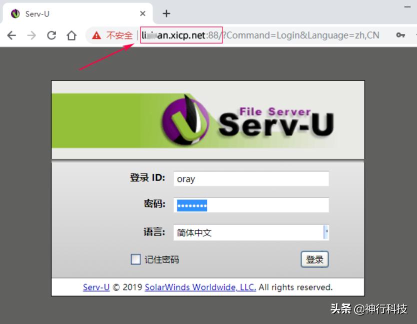 filezilla花生壳搭建ftp服务器,搭建内网穿透ftp服务器