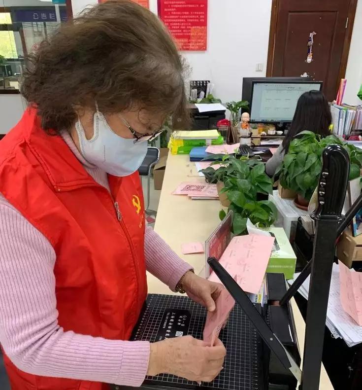 松江疫情,面对疫情没有畏难情绪