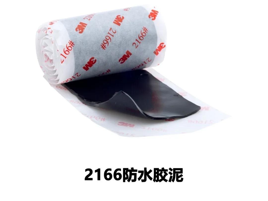 3m电气,3m电工绝缘胶带1500和1600区别