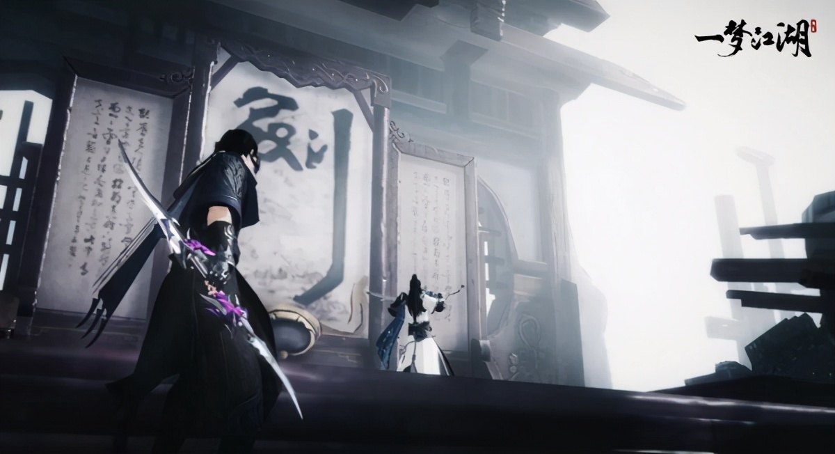 天刀能成mmo手游吗,天刀手游mmo